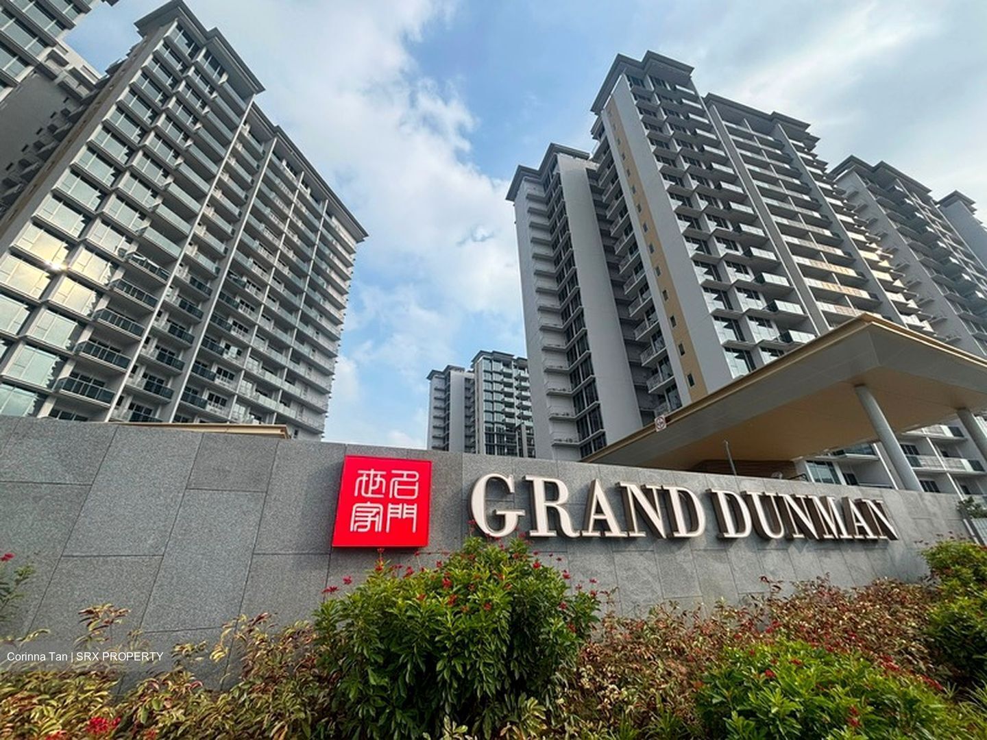 Dunman Road (D15), Condominium #612076531